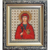 Набор для вышивания бисером "Икона святой мученицы узорешительницы Анастасии"
